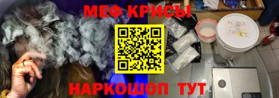 MDMA Малоярославец