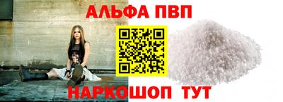 MDMA Малоярославец