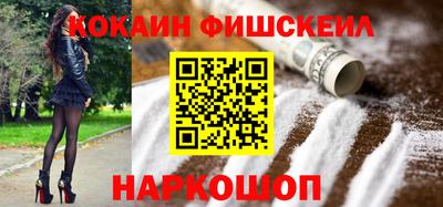 mix Моздок