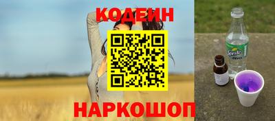 MDMA Малоярославец