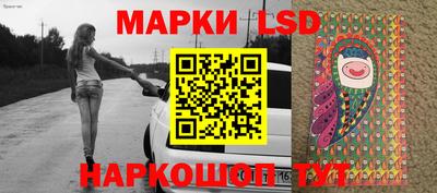 амфетамин Мариинск