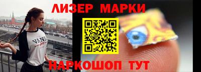 MDMA Малоярославец