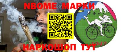 MDMA Малоярославец