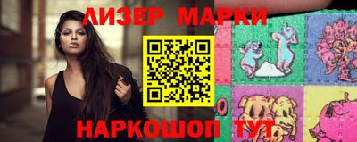 героин Малгобек