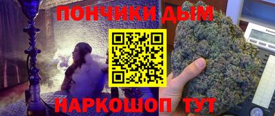 амфетамин Мариинск