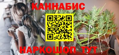 MDMA Малоярославец