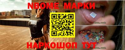 героин Малгобек