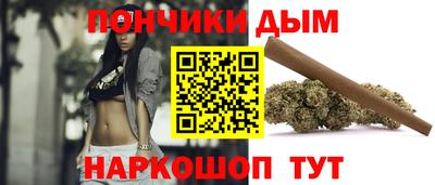 MDMA Малоярославец