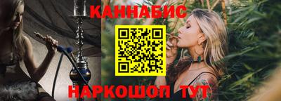 амфетамин Мариинск