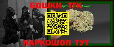амфетамин Мариинск