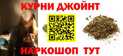 амфетамин Мариинск