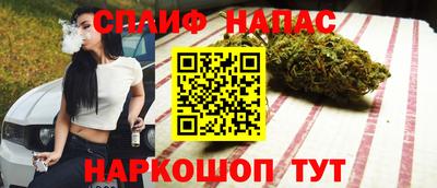 героин Малгобек