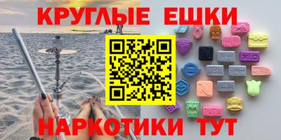 mix Моздок