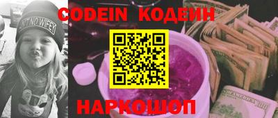 гидропоника Можга