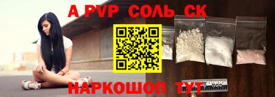 гидропоника Можга