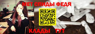 mix Моздок