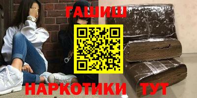 mix Моздок