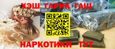 сатива Можайск