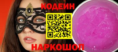гидропоника Можга