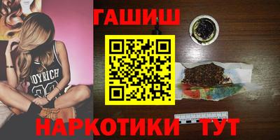 гидропоника Можга