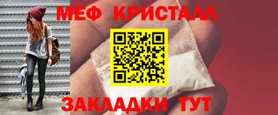 героин Малгобек