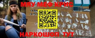 героин Малгобек