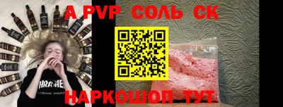 героин Малгобек