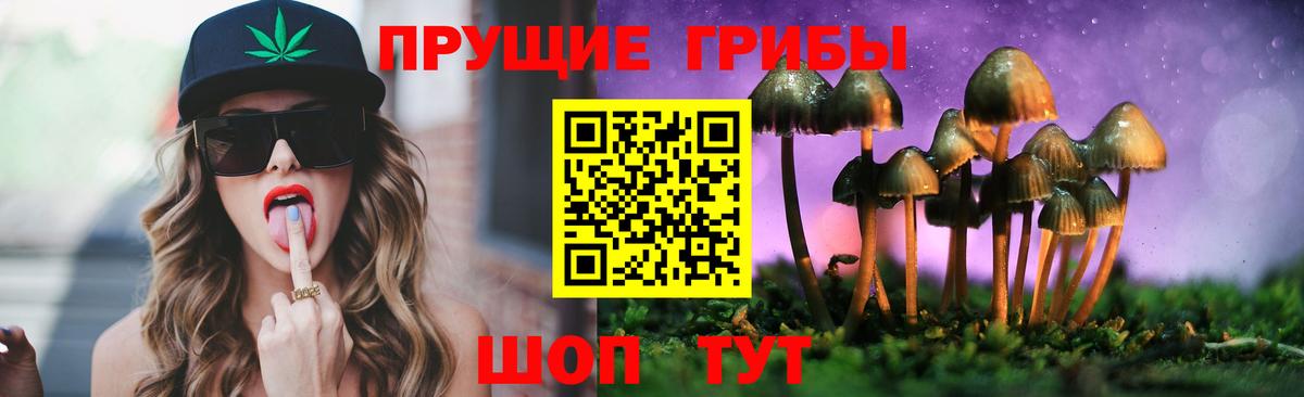 Меф МЯУ МЯУ   Канабис  MDMA  Кушва  ГАШИШ  Вход с VPN  A PVP СОЛЬ  
